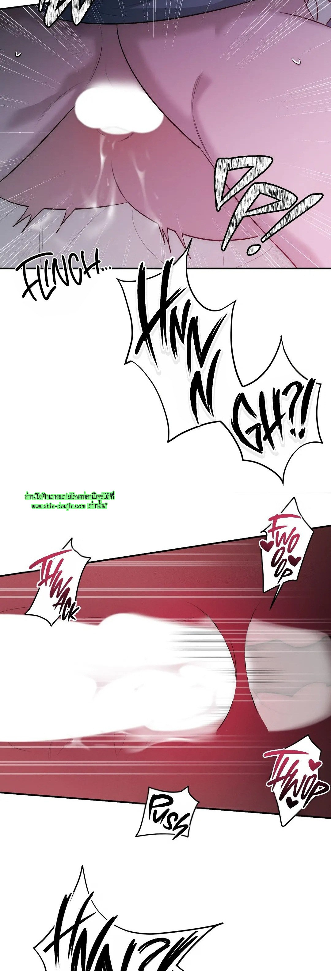 Counter Crush EP 8